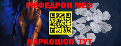 ешки Аша
