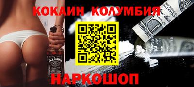 ешки Аша