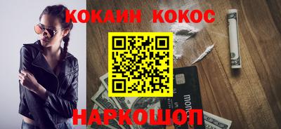 mix Ачхой-Мартан