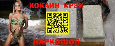 гашик Баксан