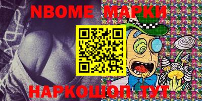гашик Баксан