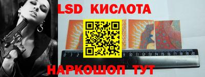 гашик Баксан