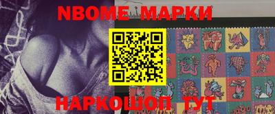 кокаин колумбия Ангарск