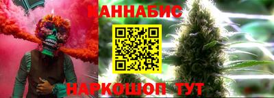 кокаин колумбия Ангарск