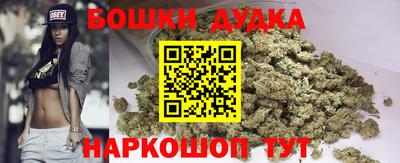 кокаин колумбия Ангарск