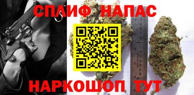 кокаин колумбия Ангарск