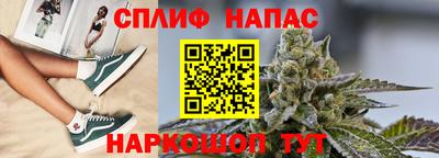 кокаин колумбия Ангарск