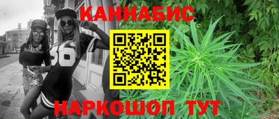 кокаин колумбия Ангарск