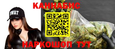 кокаин колумбия Ангарск