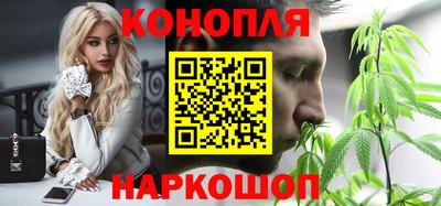кокаин колумбия Ангарск
