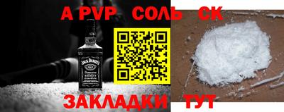 кокаин колумбия Ангарск
