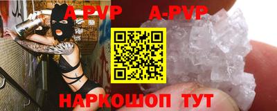 кокаин колумбия Ангарск