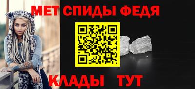 ешки Аша