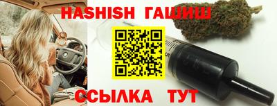 мдма Анжеро-Судженск