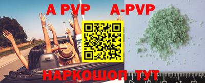 кокаин колумбия Ангарск