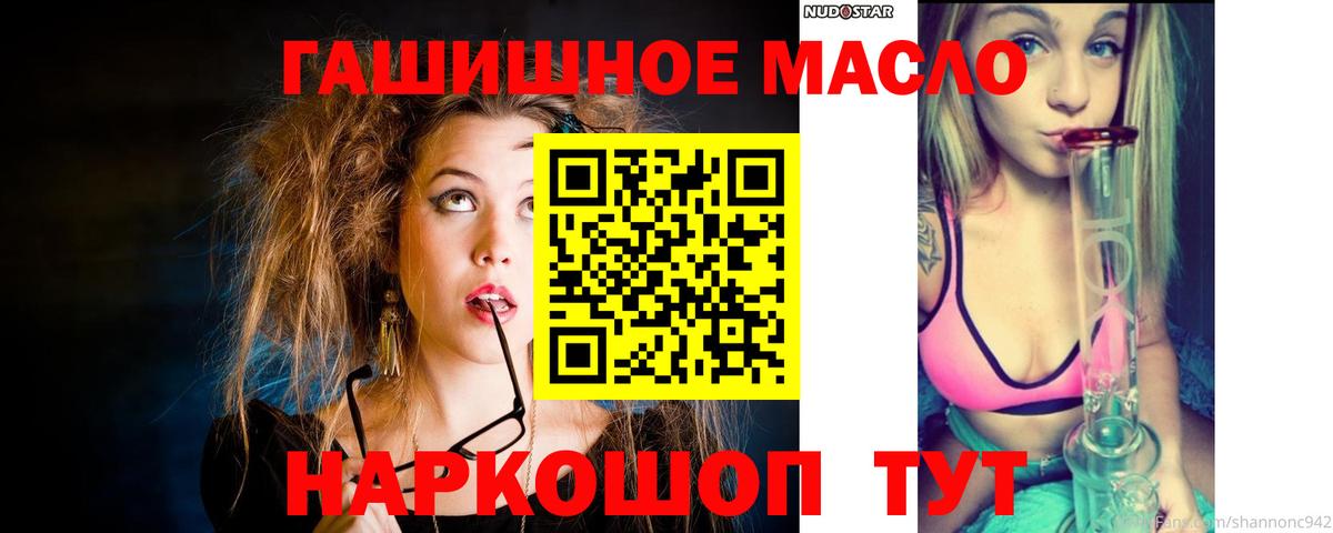 ГЕРОИН Карасук
